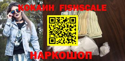 мяу мяу мука Краснознаменск