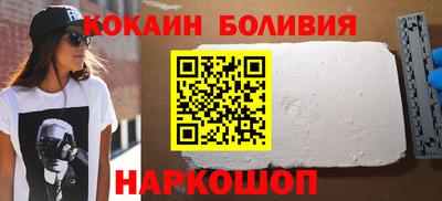 мяу мяу мука Краснознаменск