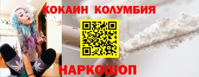 мяу мяу мука Краснознаменск