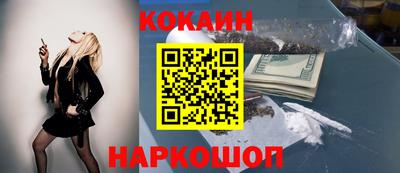 мдпв Краснокаменск