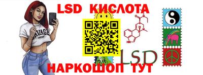 мяу мяу мука Краснознаменск