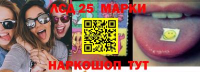 мяу мяу мука Краснознаменск