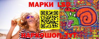 бутик Краснодар