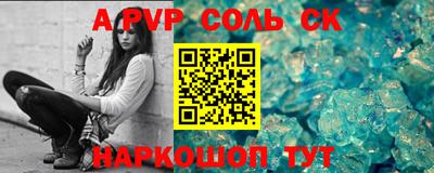 бутик Краснодар