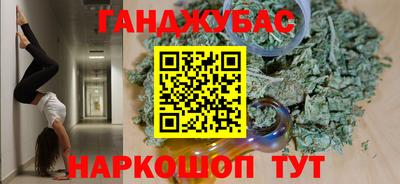 мдпв Краснокаменск