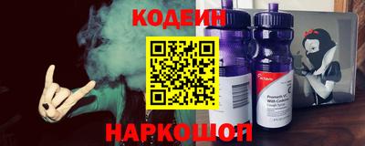 мяу мяу мука Краснознаменск