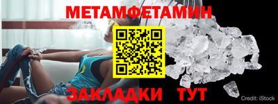 мяу мяу мука Краснознаменск