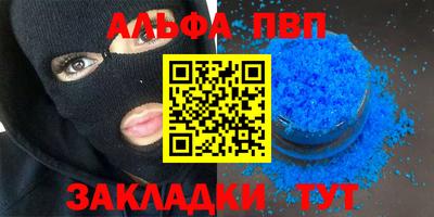 мяу мяу мука Краснознаменск