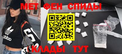 мяу мяу мука Краснознаменск