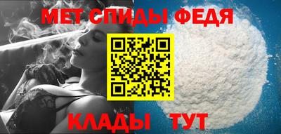 бутик Краснодар