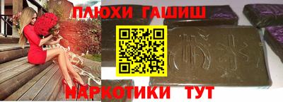 мяу мяу мука Краснознаменск