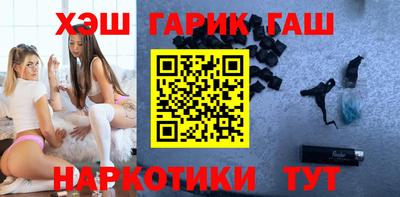мдпв Краснокаменск