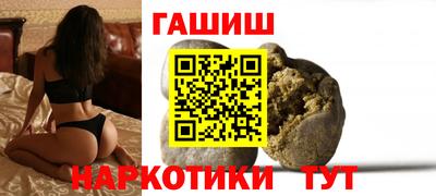 мяу мяу мука Краснознаменск
