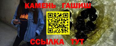 мяу мяу мука Краснознаменск