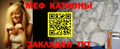 бутик Краснодар